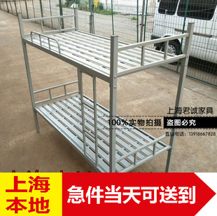 上海可开票送货铁架床上下铺高低员工宿舍子母工地用钢木床可定做