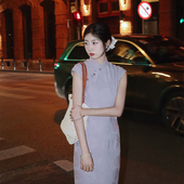 日常旗袍无袖 2025新款 夏季 轻紫新中式 浅紫色年轻改良少女修身 绝美