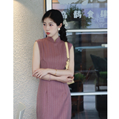无袖 夏季 紫色条纹日常文艺连衣裙少女 改良旗袍2026新款 可可新中式