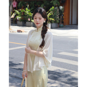 气质优雅黄色修身 莺儿新中式 女改良日常无袖 夏季 古法旗袍2026新款