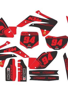 RTF海陵M2M4M5MX6M7M8贵遵S3 S4 沙漠王越野摩托车贴花贴纸车贴