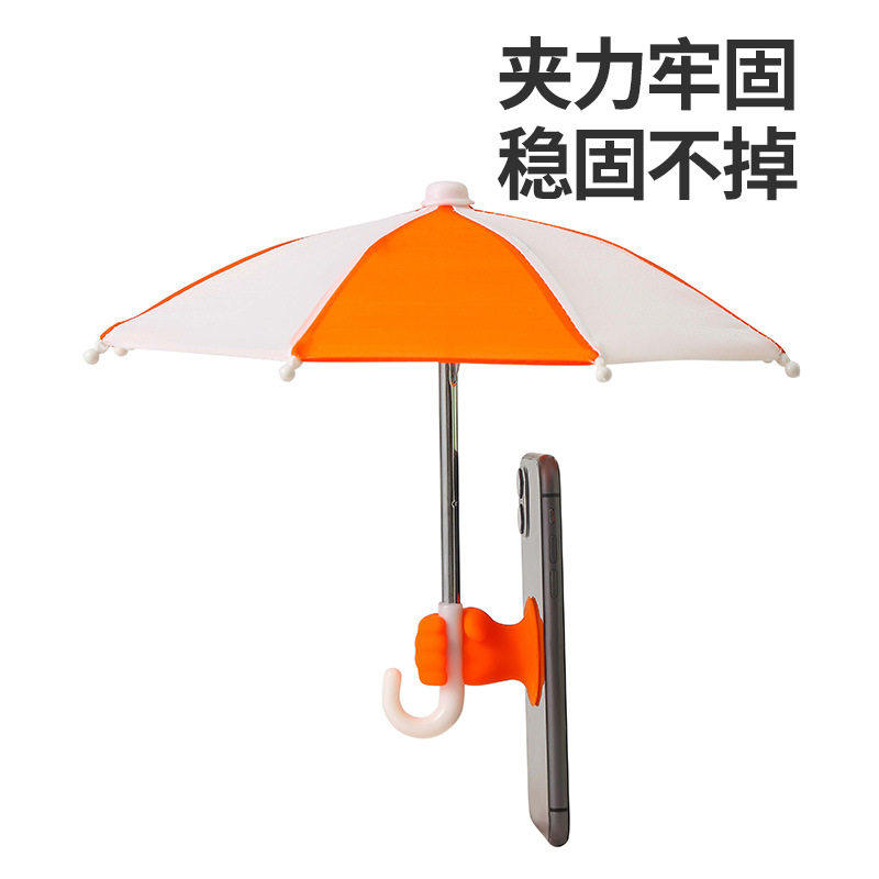 拳头支架银胶超强抗风伞