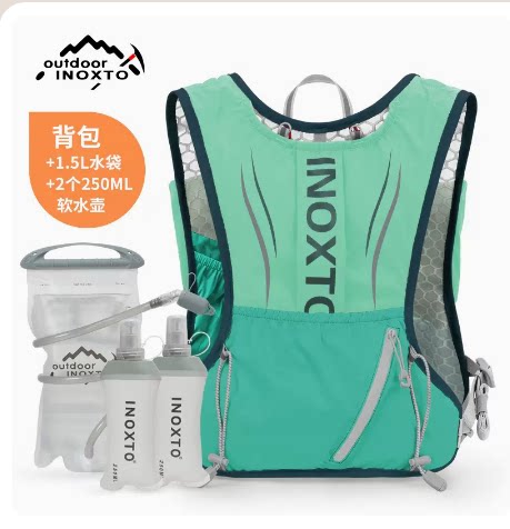 夏季超轻越野跑步背包男双肩女