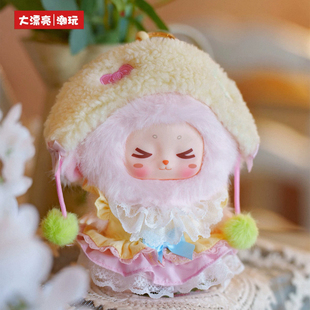 大漂亮潮玩新品 Milly米粒寻找洛丽塔毛绒盲盒公仔玩偶挂件礼物女