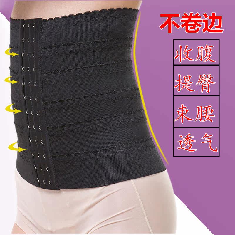 Corset sexy en nylon - Ref 674197 Image 1