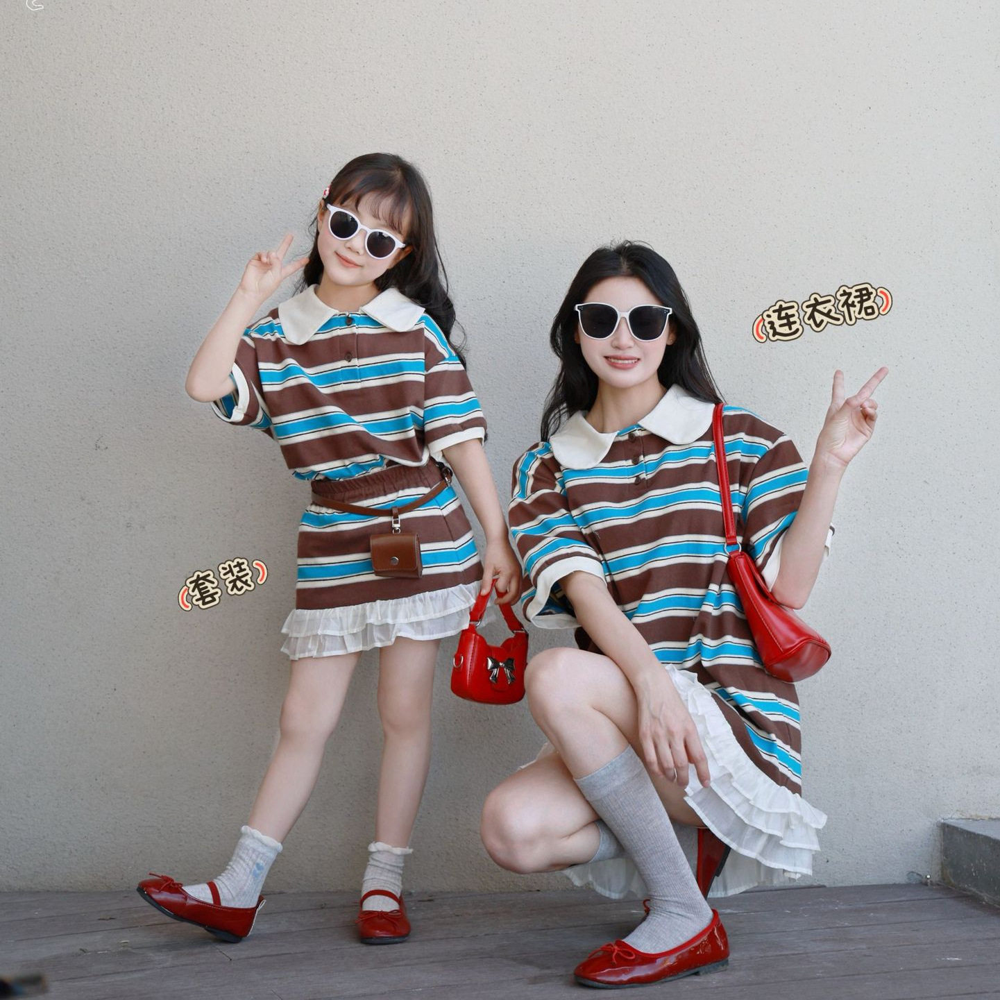 夏季母女条纹娃娃领连衣裙套装