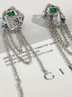 Lucky Ｋ 轻奢晚宴风流苏金属绿色锆石925银针不撞衫款