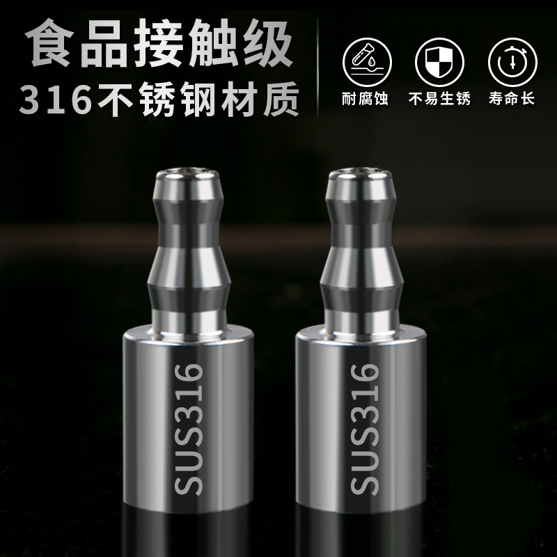 茶道/零配茶具桶装水上水配件