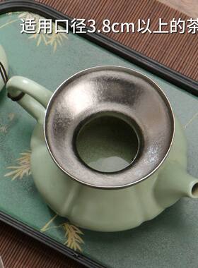 纯钛圆形投茶器送茶器入茶器茶具配件茶叶漏斗紫砂壶放茶导茶器