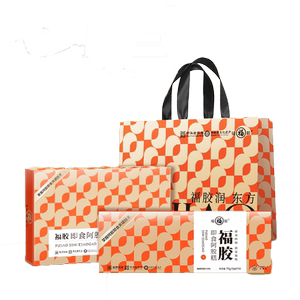 福牌阿胶即食阿胶糕礼盒送礼