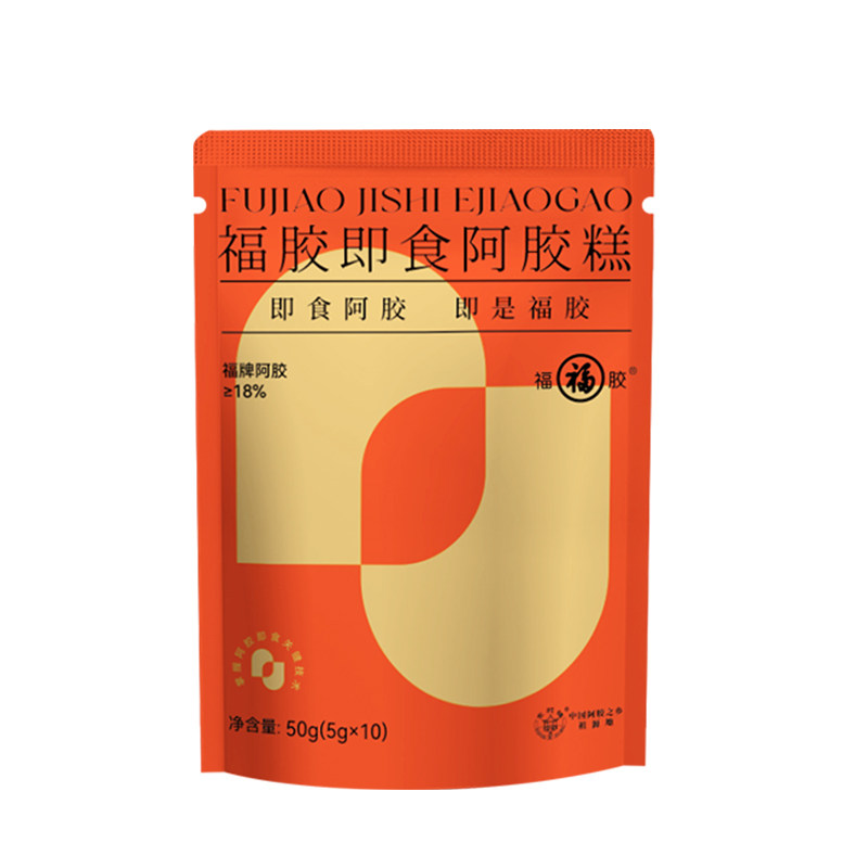 U先】福牌阿胶福胶50g即食阿胶糕小样官方旗舰店正品