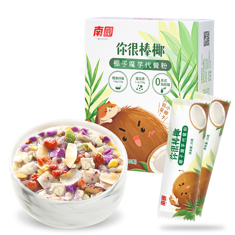 Southland Konjak Substitute meal 250g breakfast food Lazy man Sooner or later Purple sweet potato Nutrition precooked and ready to be eaten Coconut powderin the Coffee/Oatmeal/Chongyin , Food tonic powder, Meal replacement powder(Gruel) category - from Buy2taobao.com to provide professional Taobao agent buy service