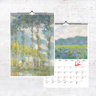 2026年莫奈油画挂历四季 风景睡莲篇日历多尺寸生产A4A3A2A1巨幅