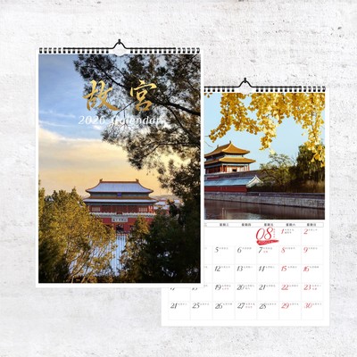 2026年巨幅日历单面印刷支持定制