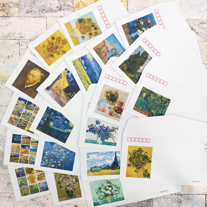 梵高名画系列可邮寄信封套装 邮政标准礼品封 横版5号7#西式9款