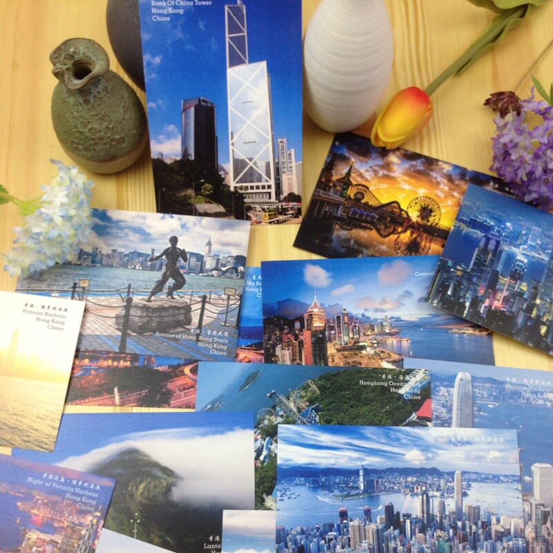 香港风光明信片合集 城市复古风景港岛九龙新界卡片贺卡 2款选