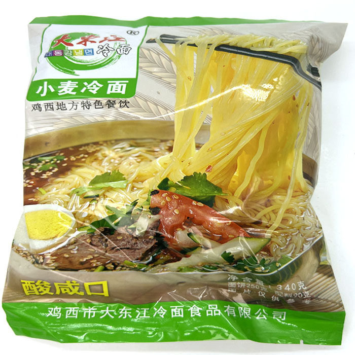 大东江冷面340G一袋五袋包邮鸡西辣菜店小麦原味东北特产同江