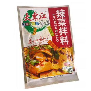 辣菜拌料 共五袋鸡西大东江同拌菜料拌辣菜 调料调味料甜咸辣