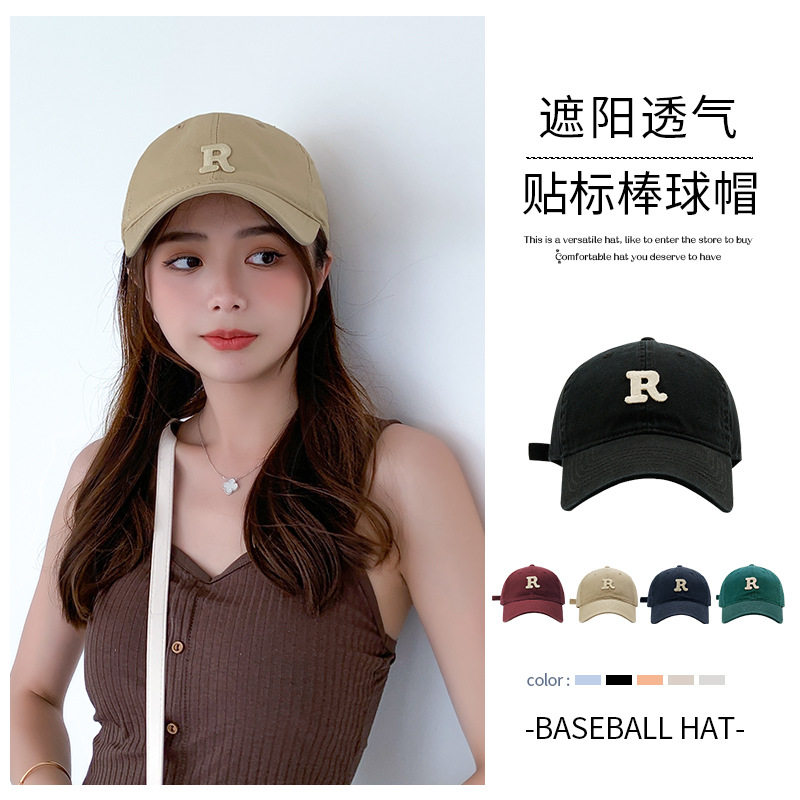 R字母帽子女款夏季韩系情侣鸭舌帽子