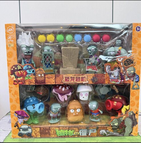 正版植物大战僵尸玩具新款神秘埃及墓碑恐龙危机大礼盒儿童礼物
