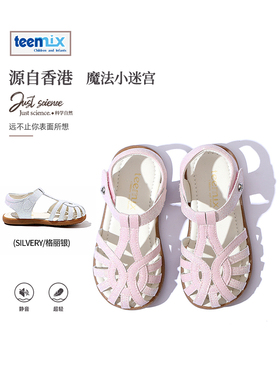 天美意童鞋女童凉鞋夏季公主2023新款小童休闲软底防滑小女孩鞋子