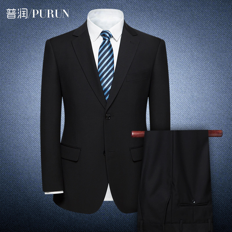 Costume homme en polyester pour Quatre saisons - Ref 1556852 Image 1