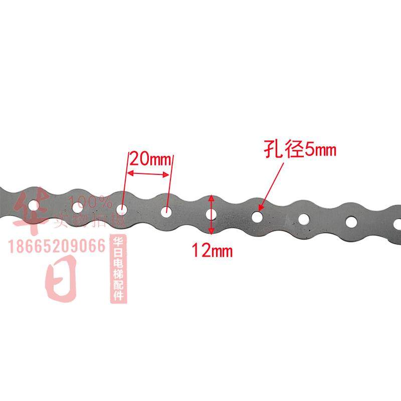 电梯配件铁带码线带1米镀锌铁皮开孔,五金/工具,电梯配件,淘宝优惠券,粉丝福利购,淘宝优惠卷