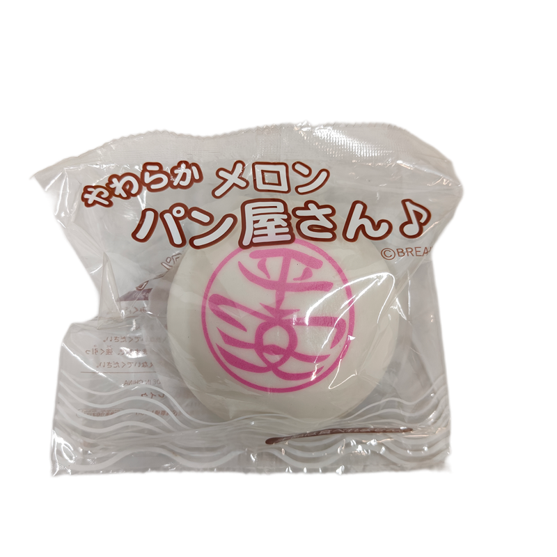 中古玩具中华点心面包平安包