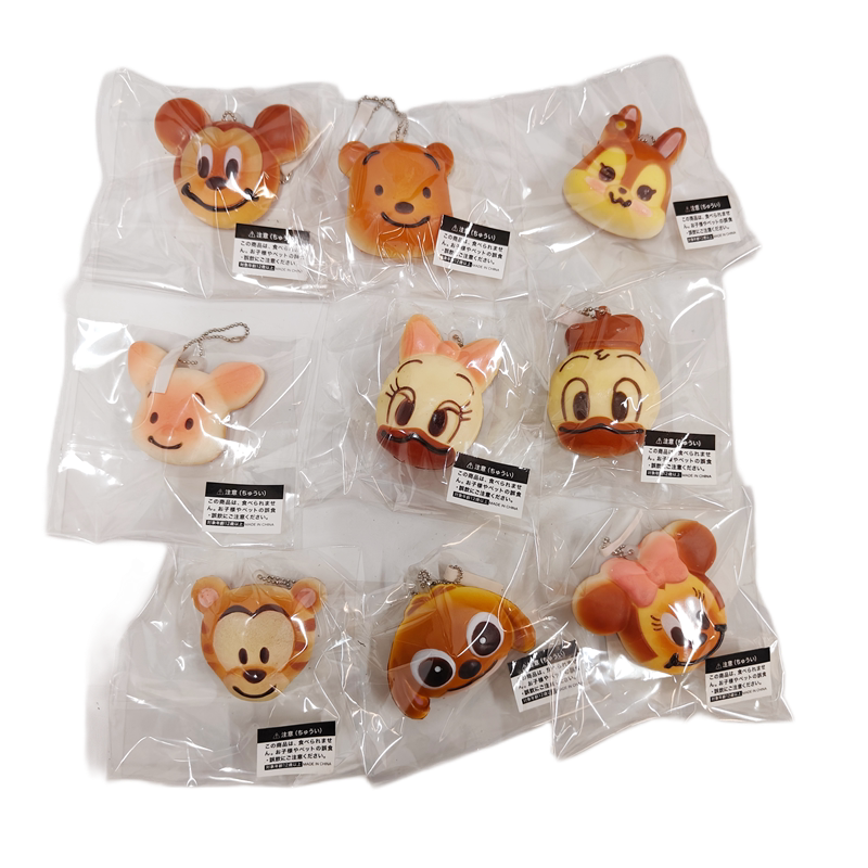 中古玩具迪士尼小面包