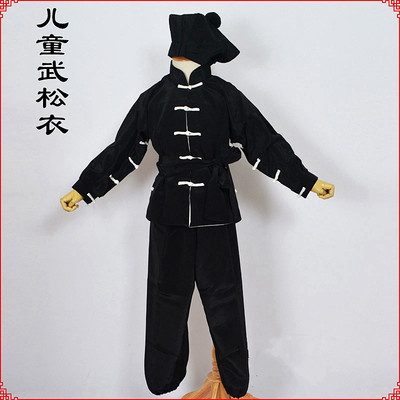 六一节戏剧戏曲服装武松武生白扣打衣家丁打手服装武松服装