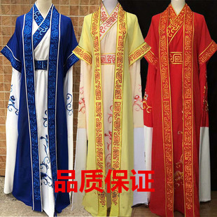 新款戏曲古装优质越剧黄梅戏小生公子服装斜领两件套对领坎装包邮