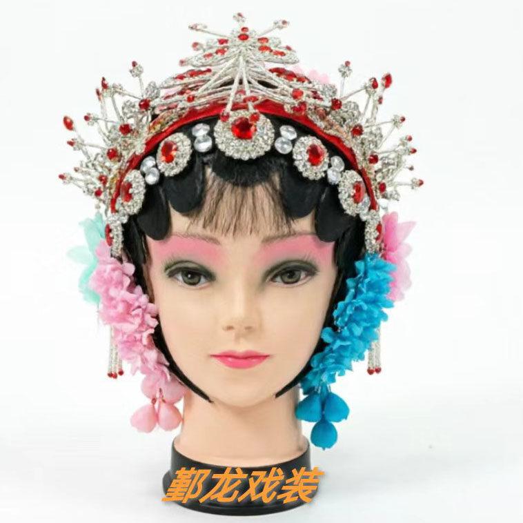 戏剧戏曲京剧越剧黄梅戏剧小旦花旦闺门旦中年旦老旦包头头套服装