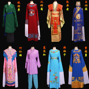 新款戏剧戏曲京剧越剧表演服影视演出服装吕洞宾八仙过海全套服装