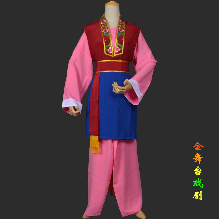 新品戏剧戏曲古装舞台京剧越剧何文秀杨妈妈老旦服装套装美实惠款