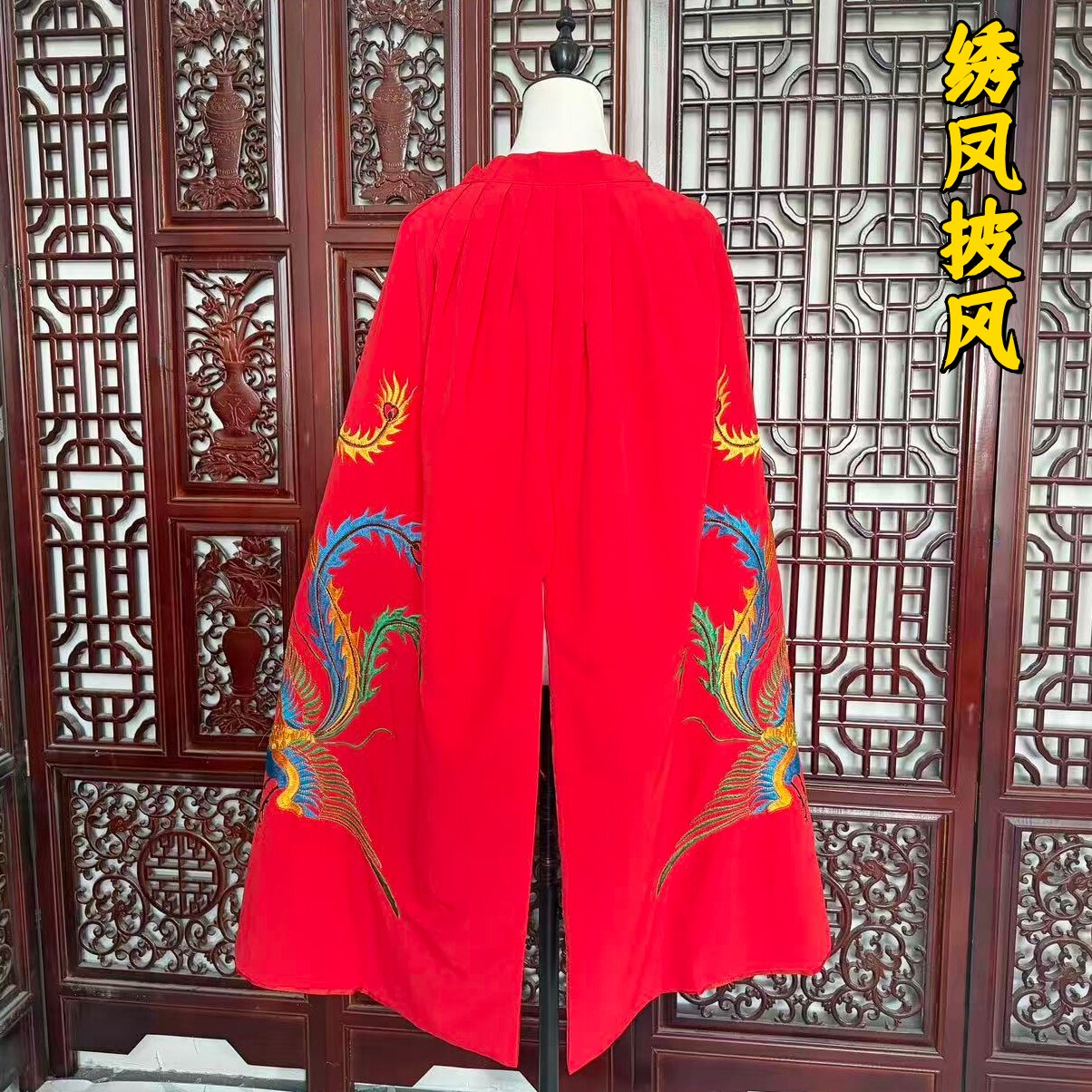 六一戏曲古装披风京剧越剧杨排风穆桂英武旦披风小旦牡丹披风