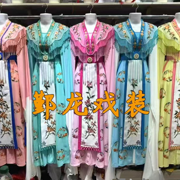 京剧戏剧越剧戏曲宫女服装演出小姐七仙女花旦表演戏服古装宫装