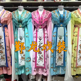 京剧戏剧越剧戏曲宫女服装演出小姐七仙女花旦表演戏服古装宫装