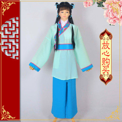 新款戏曲古装娃娃衣越剧黄梅戏儿童书童衣装仙童服装娃娃服装包邮