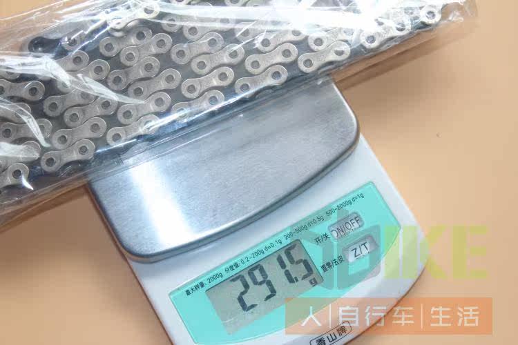 Chaîne de vélo - Ref 2366764 Image 4