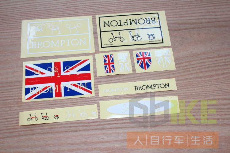 Déco pour vélo - Ref 2290244 Image 1