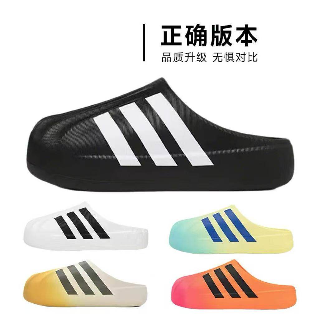 夏季贝壳头厚底增高包头带logo
