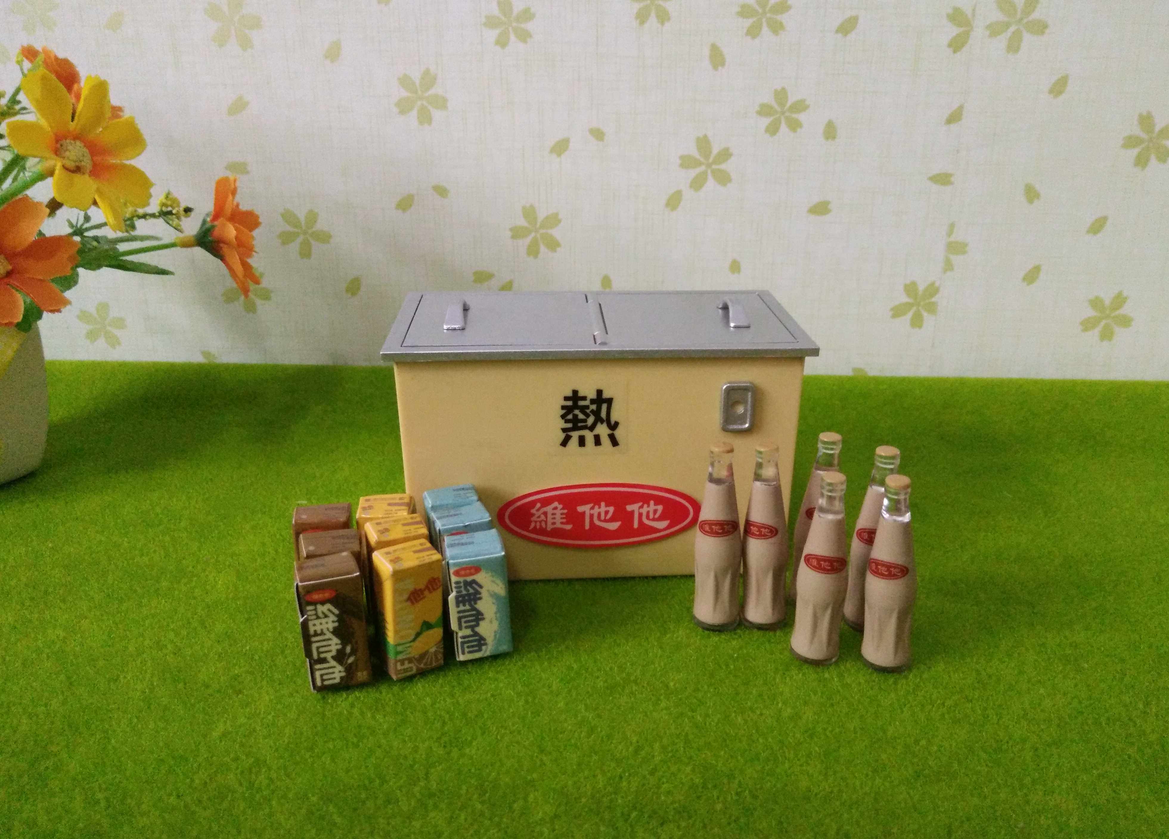 正品包邮！我们 都是这样长大的  暖柜 /维他他奶 食玩