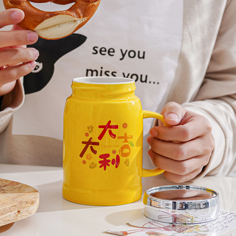 陶瓷杯子定制logo开业礼品喝水礼品杯带盖印字喝水杯办公室饮水