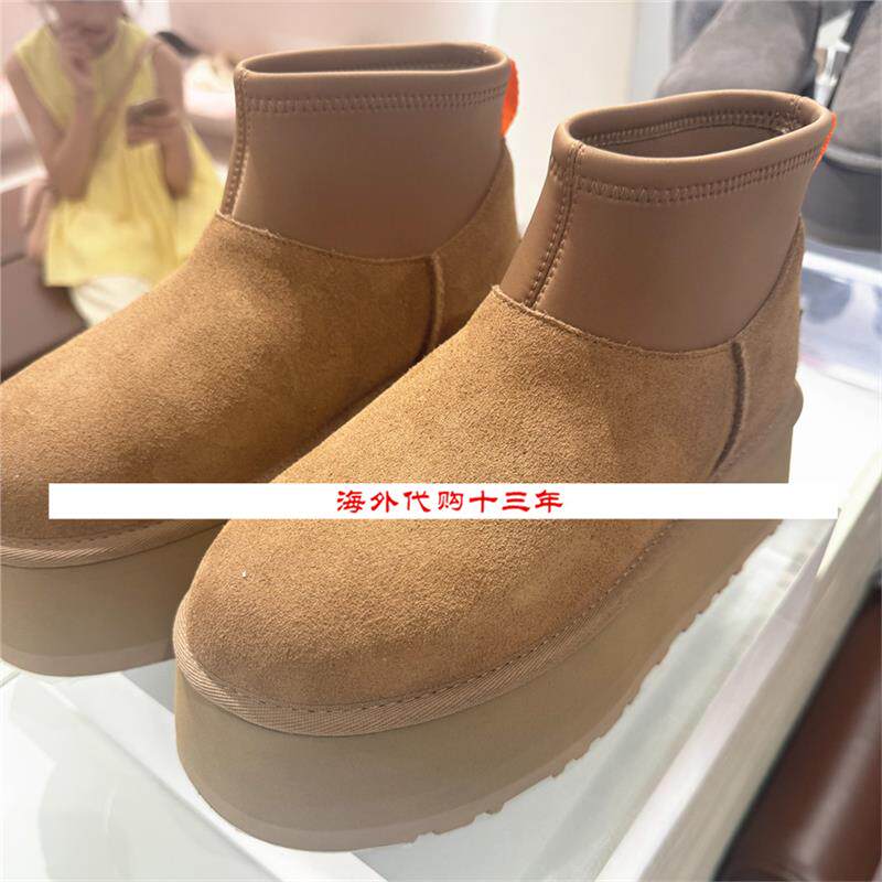 美国免税正品雪地靴女冬2026新款厚底迪普袜靴迷你短靴miniFOGBOW