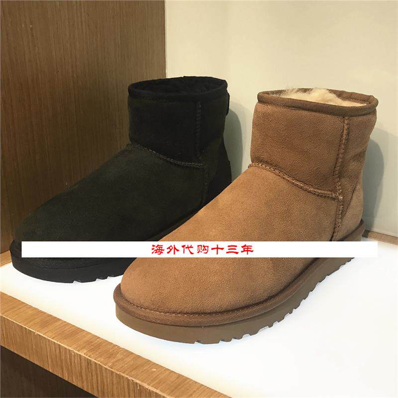 美国免税正品雪地靴女冬2026新款皮毛一体短靴经典防水棉鞋FOGBOW
