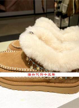 美国雪地靴女鞋2026新款厚底阿尔派短靴中筒半拖包头鞋FOGBOW