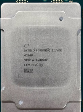 英特尔® 至强® Silver 4214R 处理器12核心24线程2.40 GHz