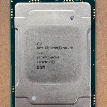 英特尔® 至强® Silver 4214R 处理器12核心24线程2.40 GHz
