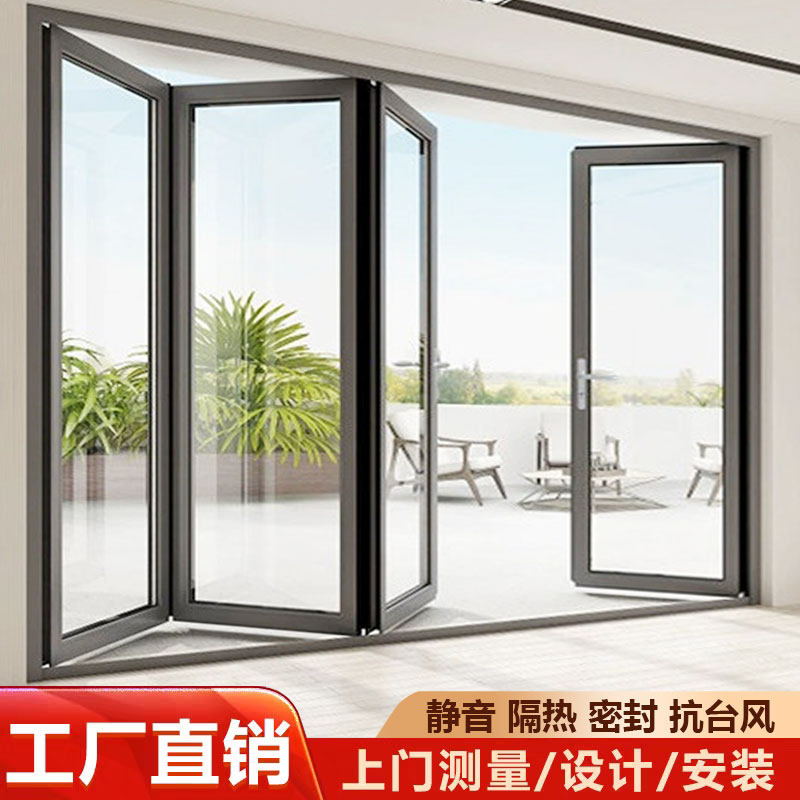 重型折叠门阳台商铺洗车房铝合金隔断门厨房玻璃推拉大折叠门定制
