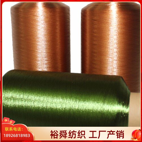 现货供应尼龙6 100D  120D 140D 彩色无结子线绑制线 1公斤一轴